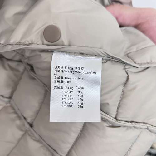 Bossini 可摺疊羽絨外套 foldable down jacket 90%白鵝絨 white goose down