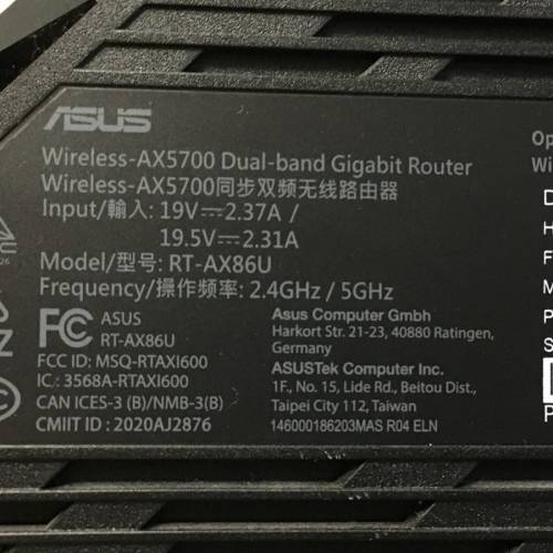 Asus AX5700 Router