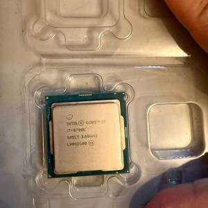 Intel Core i7 9700K
