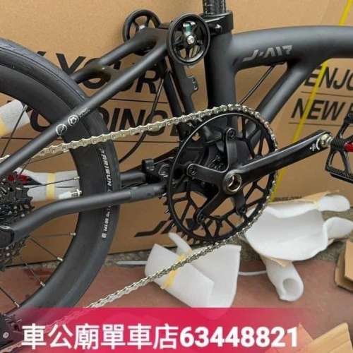 行貨 JAVA NEO-Carbon EX 12S 暗影钛灰 16吋349