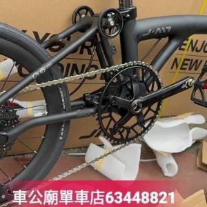 行貨 JAVA NEO-Carbon EX 12S 暗影钛灰 16吋349