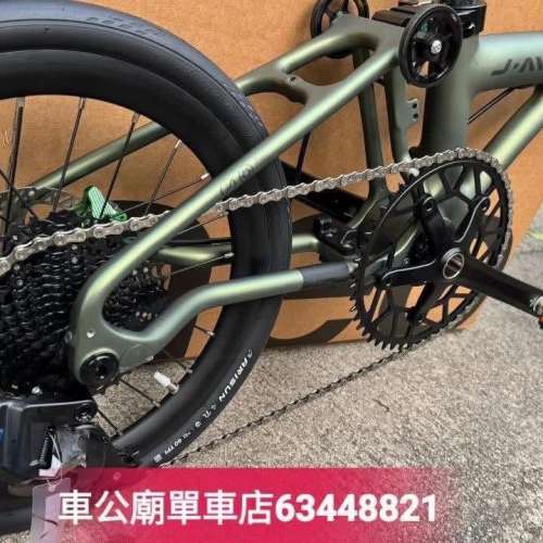 行貨 JAVA NEO-Carbon EX 12S橄榄绿 16吋349