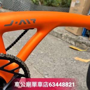 行貨 JAVA NEO-Carbon EX 12S 炽橙曜黑16吋349