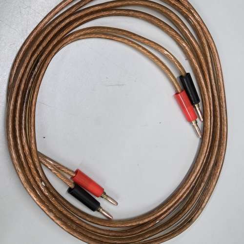 Audioquest chord