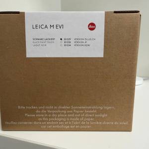 全新行貨Leica M EV1