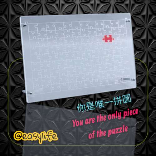 伏? 燒腦? 四款陰黑天堂108片裝拼圖