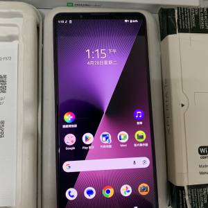99%New Xperia 1 VII 5G Dual 512GB (12GB RAM) XQ-FS72 Purple