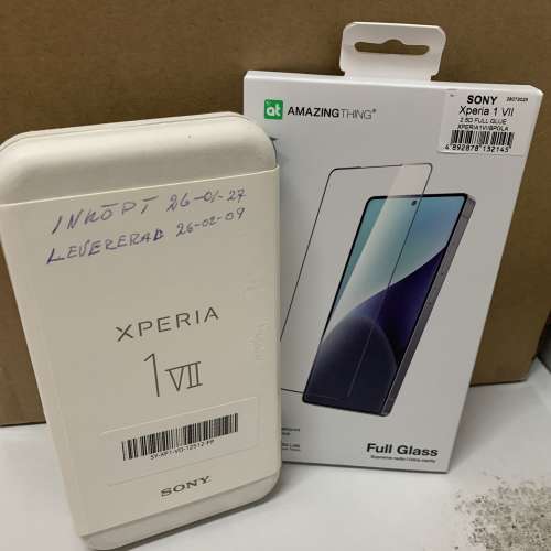 99%New Xperia 1 VII 5G Dual 512GB (12GB RAM) XQ-FS72 Purple