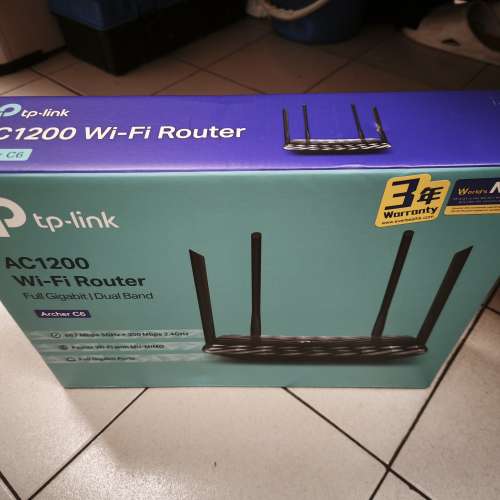 tp link Router1200