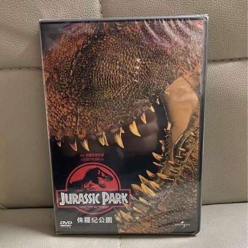 侏羅紀公園 ( 中. 英文字幕 ) 全新未拆DVD