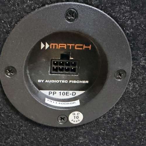 Match PP 10E-D 低音箱