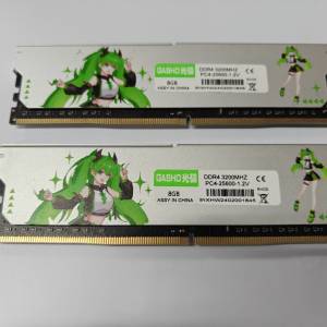 Gasho DDR4 3200 8GB x2