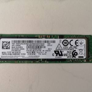 Samsung PM981A 512gb m2