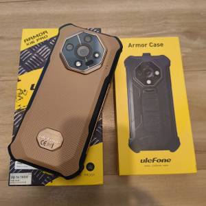 ARMOR X16 PRO