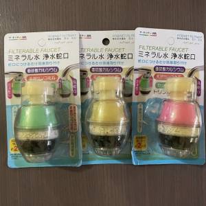 水龍頭過濾器淨水器一個