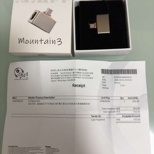 ddHiFi Mountain 3 接近全新