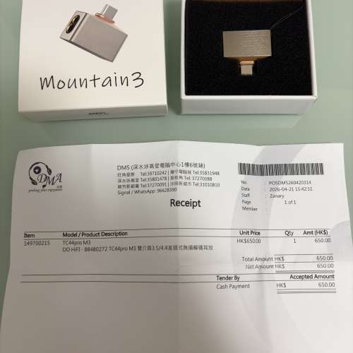 ddHiFi Mountain 3 接近全新