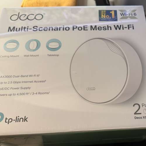 TP-Link - Deco X50-POE(2件裝) AX3000 完整家庭 Mesh WiFi 6 路由器 連PoE