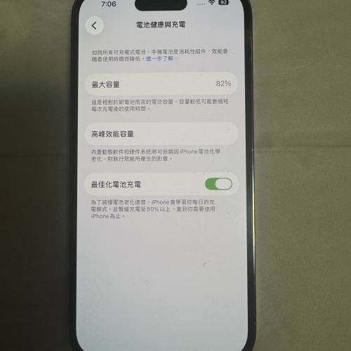 日版 iPhone 14 pro 128gb