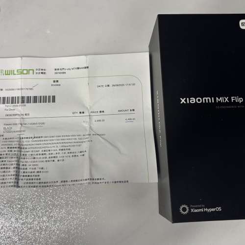 96%New 小米 Xiaomi Mix Flip N8 5G 12+512GB 黑色 香港行貨 有盒有配件