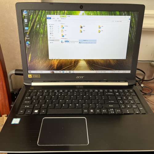 Acer Aspire 5 15.6吋