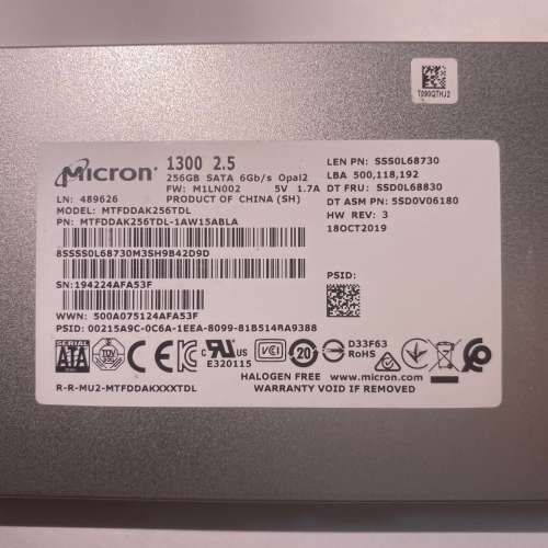 Micron 1300 256GB 2.5" SATA SSD