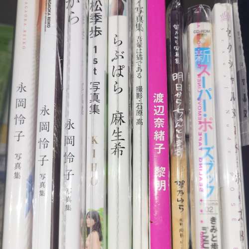 清 寫真集5