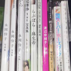 清 寫真集5