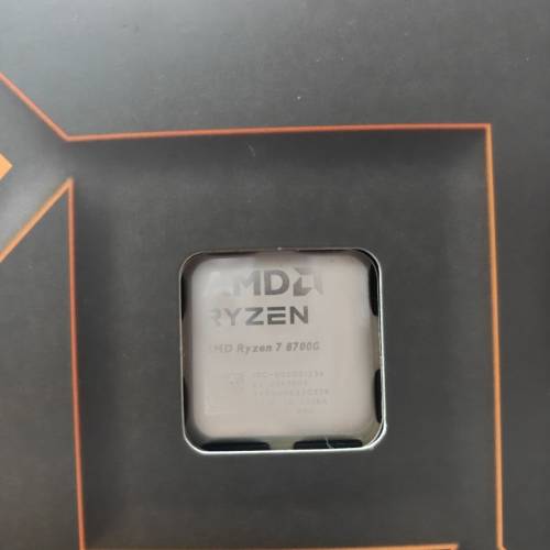 Amd Ryzen 7 8700G BOX (內置超強顯卡780M)