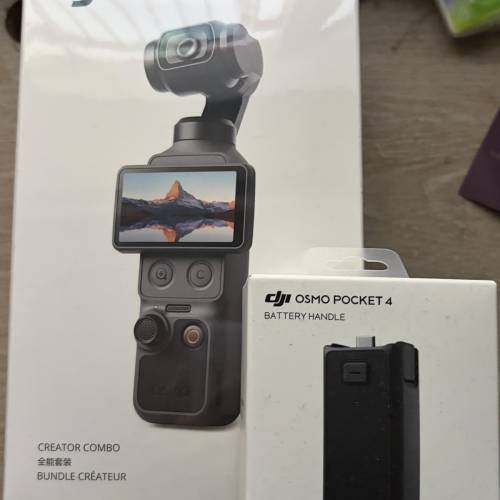 原封全新DJI Osmo Pocket 4 全能套裝 + 原裝電池
