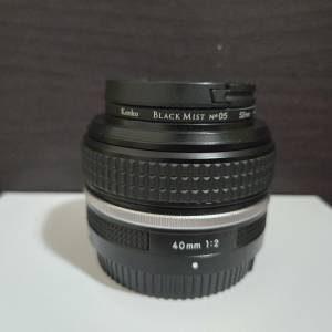 Nikon 40mm f/2 SE 尼康Nikkor鏡頭送 52mm kenko black mist no.05濾鏡
