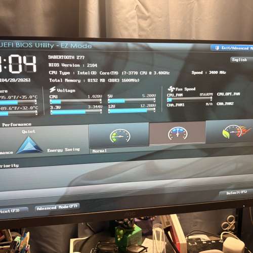 ASUS TUF Z790, intel 13600KF, intel 3770
