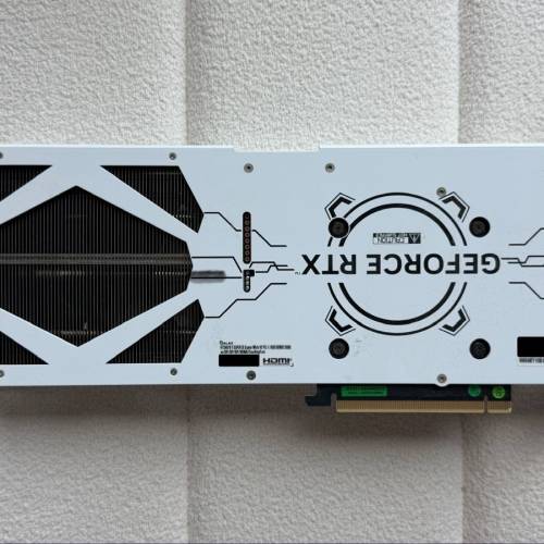 GALAX GeForce RTX 4070 Ti SUPER