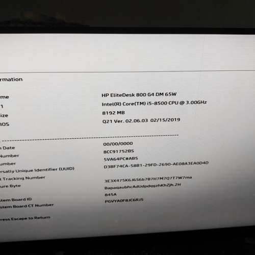 HP EliteDesk 800 G4 DM 迷你電腦