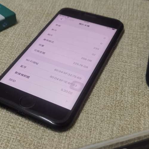 私人iphone se3黑色港版256GB 95%新