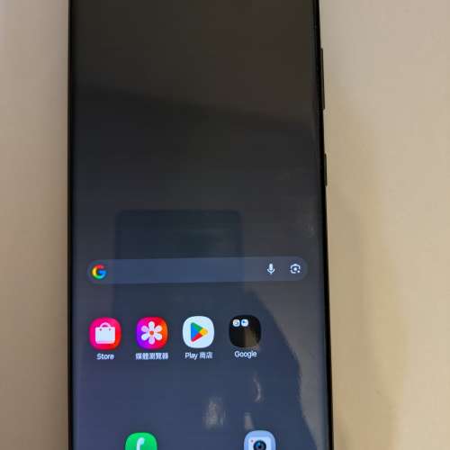Samsung S21ultra