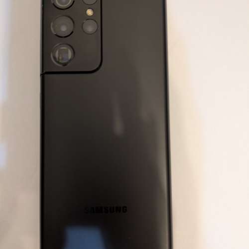 Samsung S21ultra