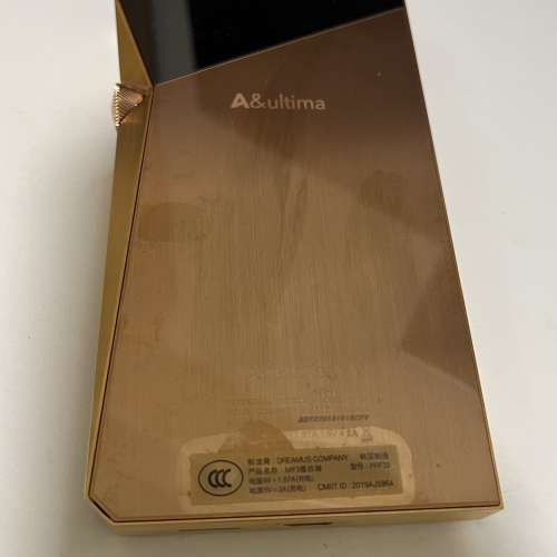 Astell&Kern AK SP2000 CU 銅版 (跟AK轉插)