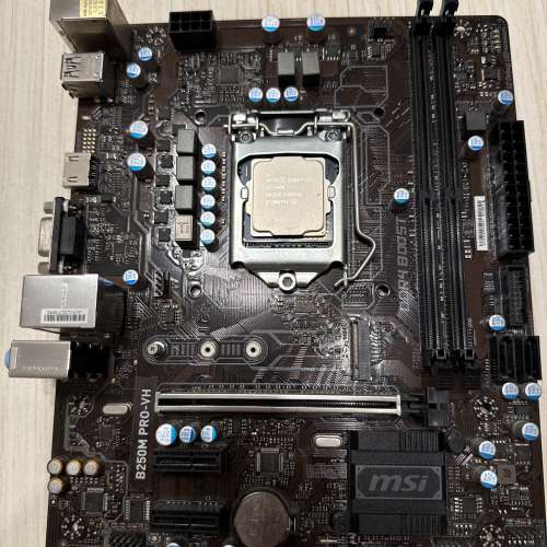 i5 7400 + msi b250m pro-vh