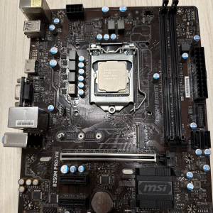 i5 7400 + msi b250m pro-vh