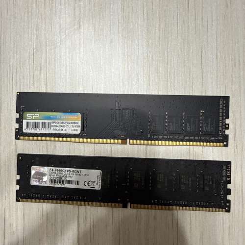 8 gb x 2 ddr4 ram 2666 mhz 2400 mhz