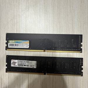 8 gb x 2 ddr4 ram 2666 mhz 2400 mhz