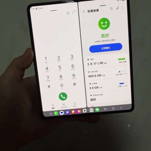 99新全網最平🔥Samsung galaxy fold 5 12+1Tb 雙卡esim藍色可換iphone/ipad