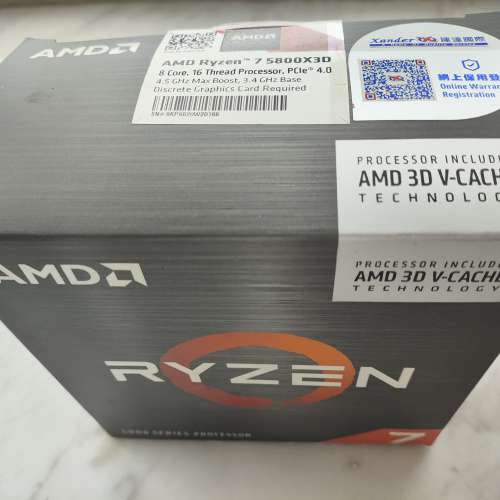出售電競ITX主機Asrock B550 Phantom Gaming-ITX/AX + Ryzen 5800X3D + 64GB DDR4