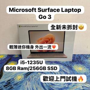 (全新迷你微軟手提電腦🔥)Microsoft Surface Laptop GO 3 12.4吋/i5-1235/8GB Ram/...