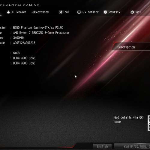 出售電競ITX主機Asrock B550 Phantom Gaming-ITX/AX + Ryzen 5800X3D + 64GB DDR4