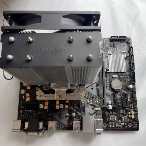 Intel i7-8700 CPU on ASUS B360M-K motherboard