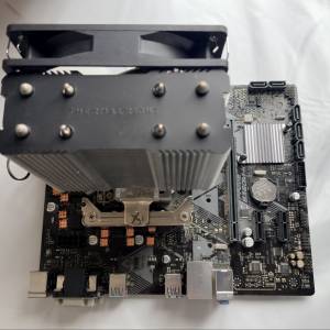 Intel i7-8700 CPU on ASUS B360M-K motherboard