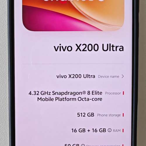 Vivo x200 ultra