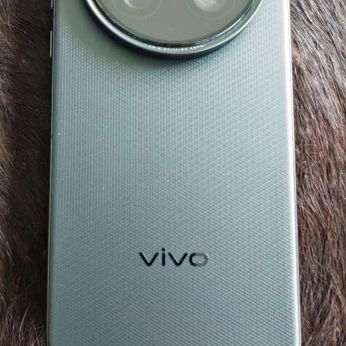 Vivo x200 ultra